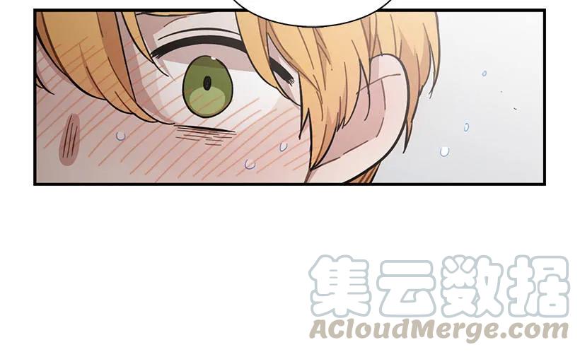 《说不出口的兄妹》他们已经无法忍耐了 第31页