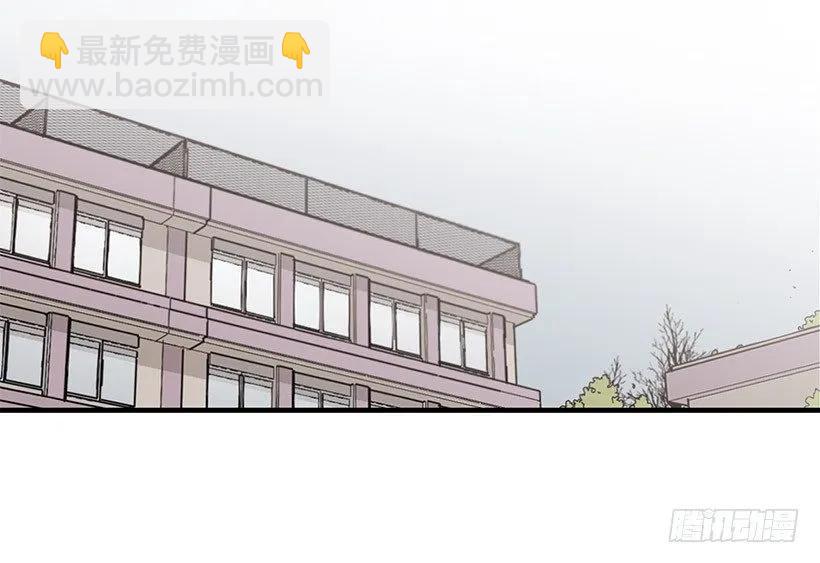 《说不出口的兄妹》他们已经无法忍耐了 第34页