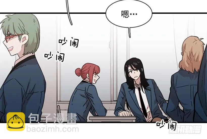 《说不出口的兄妹》她没那么多时间 第10页