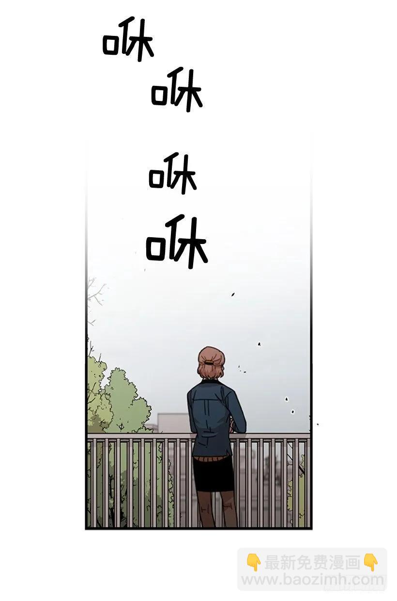 《说不出口的兄妹》她没那么多时间 第18页