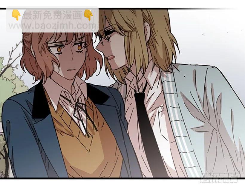 《说不出口的兄妹》她没那么多时间 第28页