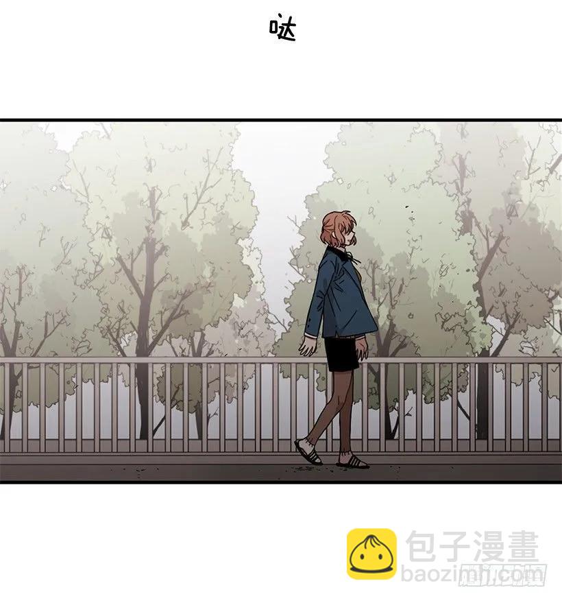 《说不出口的兄妹》她没那么多时间 第49页