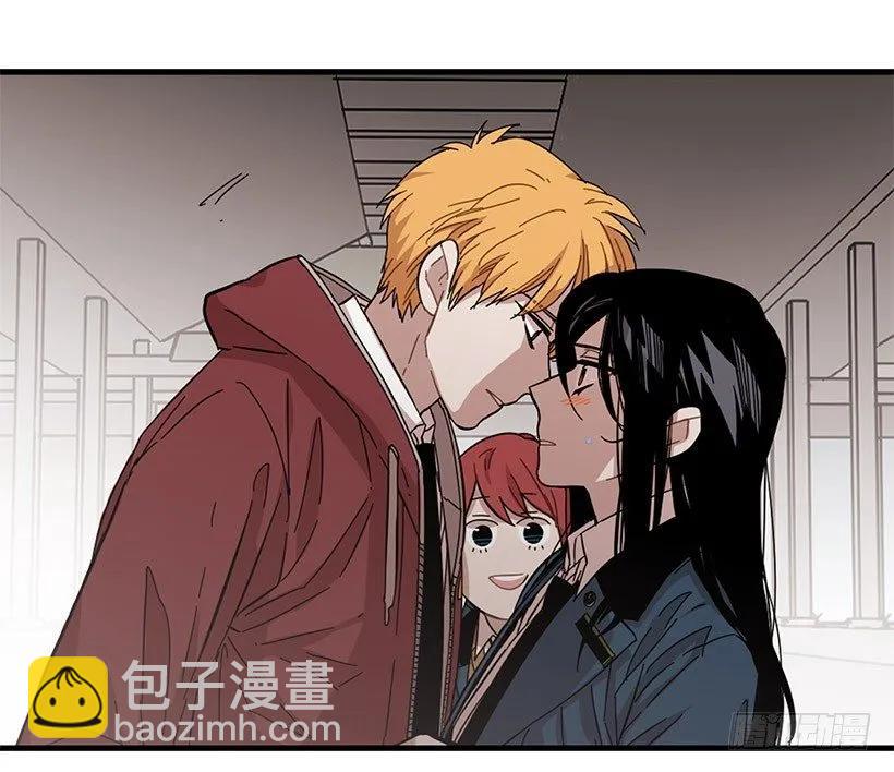 《说不出口的兄妹》她没掩藏 第23页