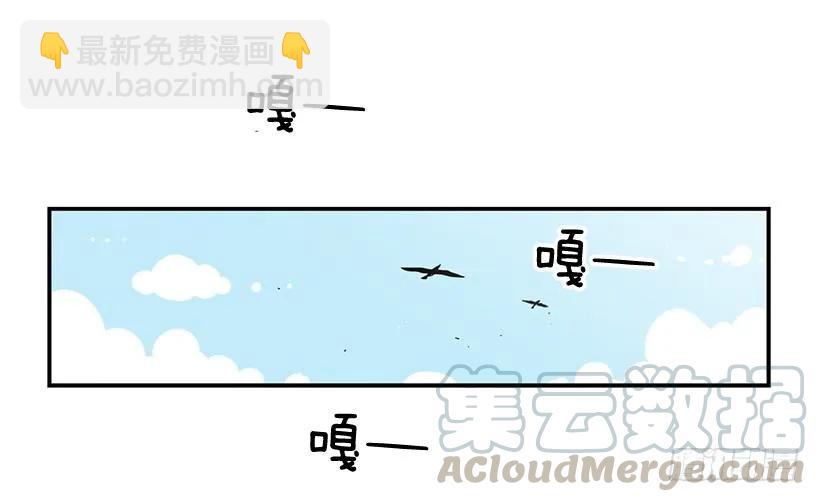 《说不出口的兄妹》他不需要你 第16页