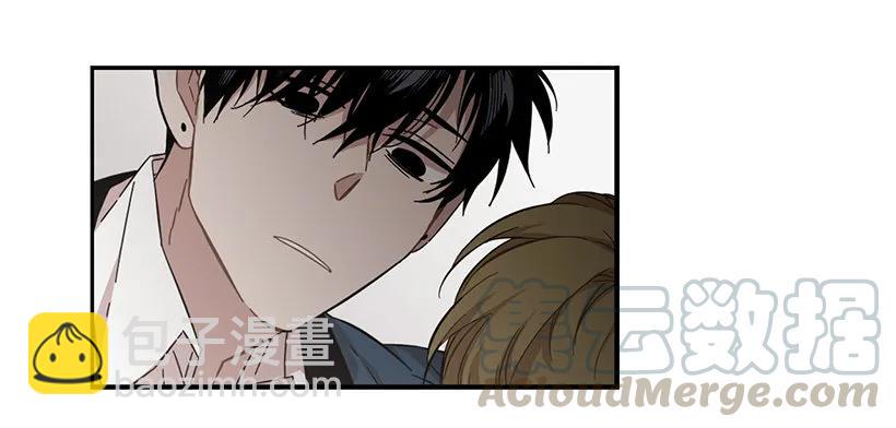 《说不出口的兄妹》他不需要你 第46页