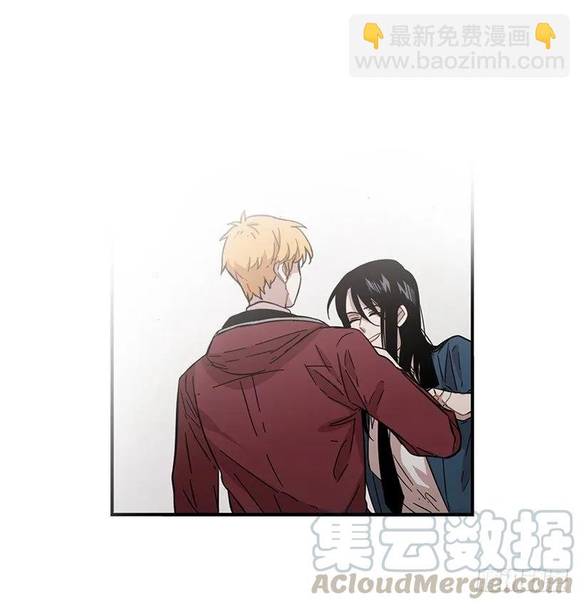 《说不出口的兄妹》她很慷慨 第26页