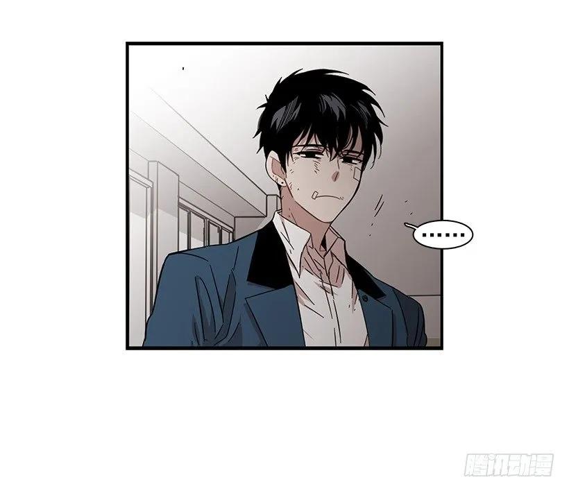 《说不出口的兄妹》她也需要有人陪伴 第32页