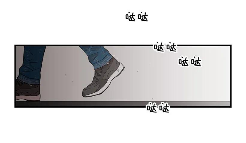 《说不出口的兄妹》他有过这种梦想 第44页