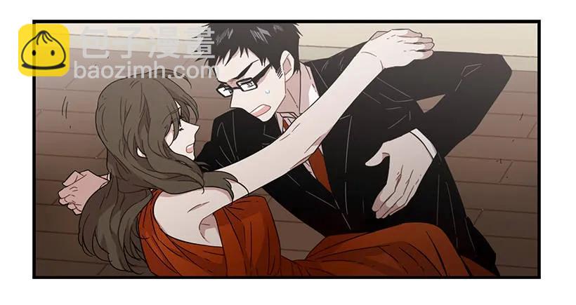 《说不出口的兄妹》她改变了他 第15页