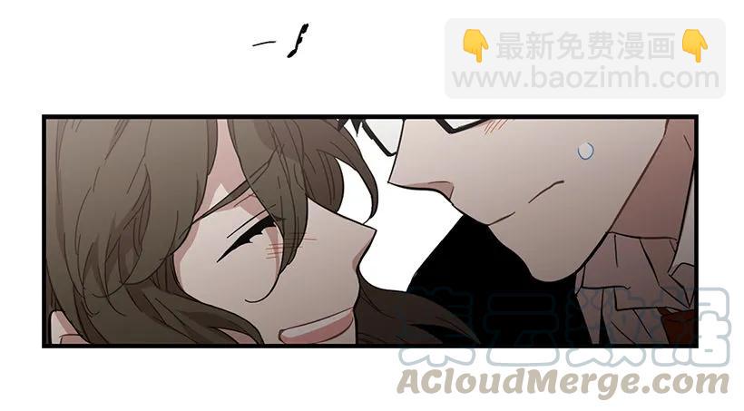 《说不出口的兄妹》她改变了他 第16页