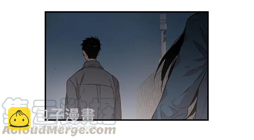 《说不出口的兄妹》她改变了他 第41页
