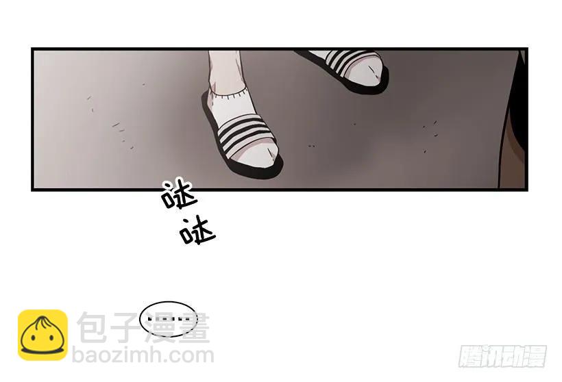 《说不出口的兄妹》她很了解他 第35页