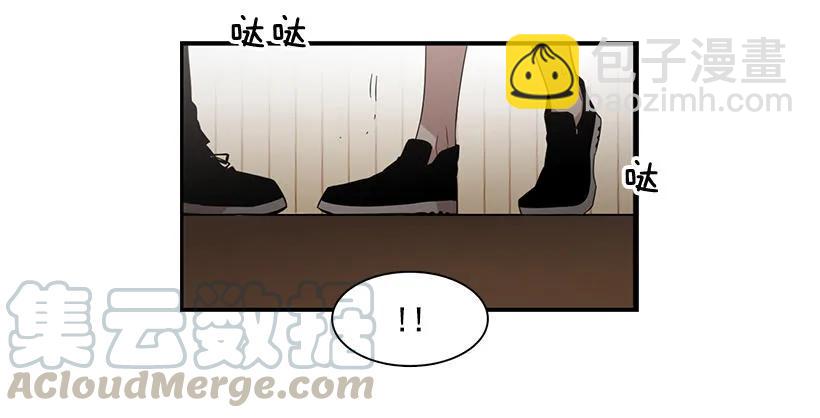 《说不出口的兄妹》她的问题不是跳舞 第36页
