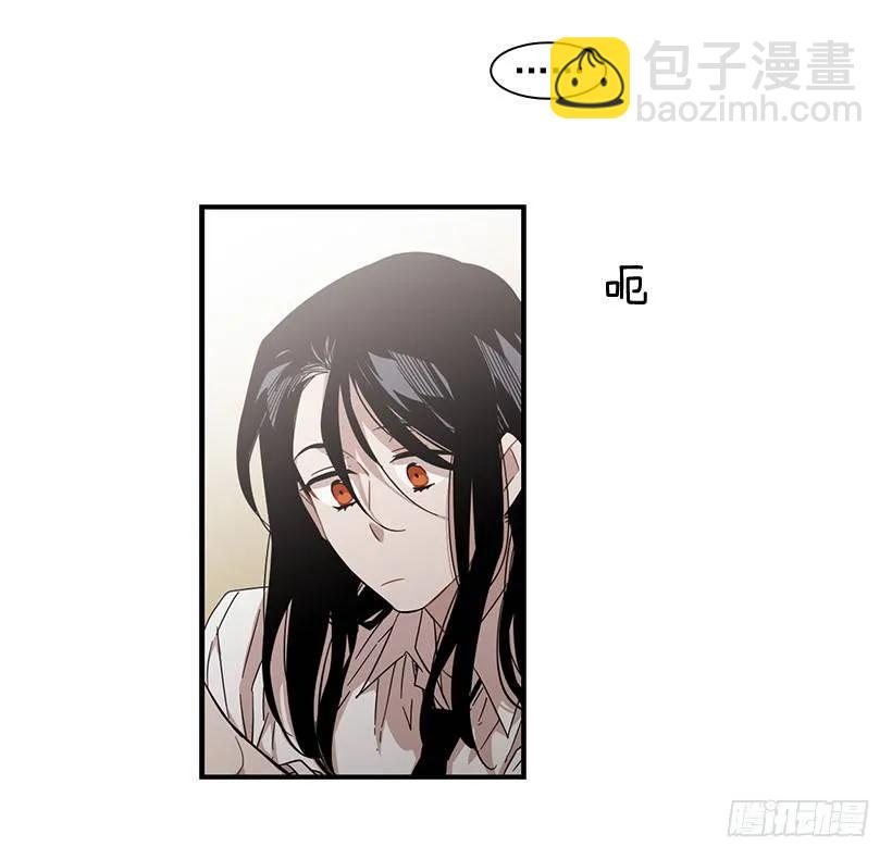 《说不出口的兄妹》她的问题不是跳舞 第42页