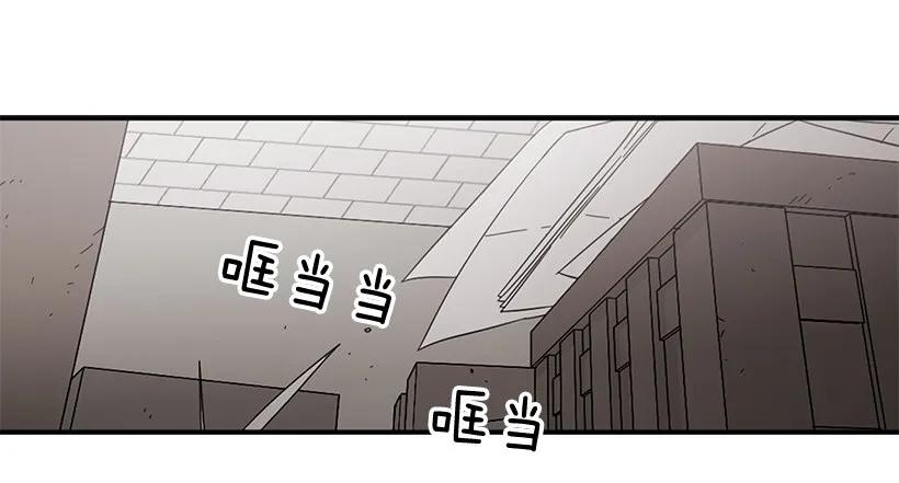 《说不出口的兄妹》她无法呼吸 第25页