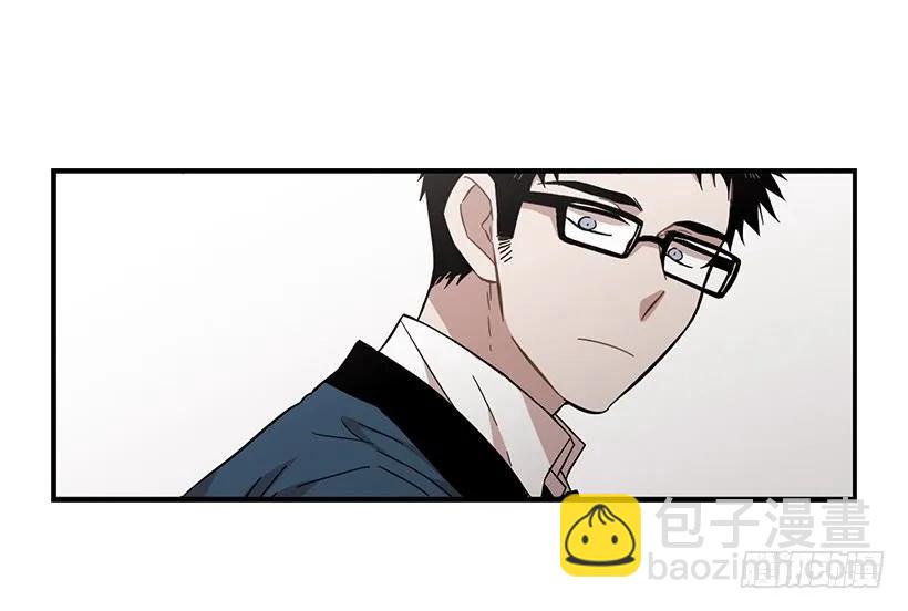 《说不出口的兄妹》她能变得冷血 第14页