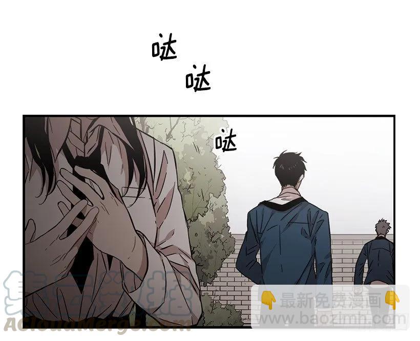 《说不出口的兄妹》她能变得冷血 第41页