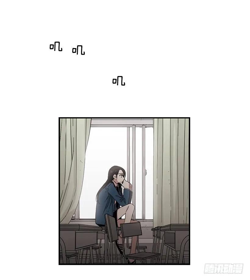 《说不出口的兄妹》他在拿自己进行比较 第2页