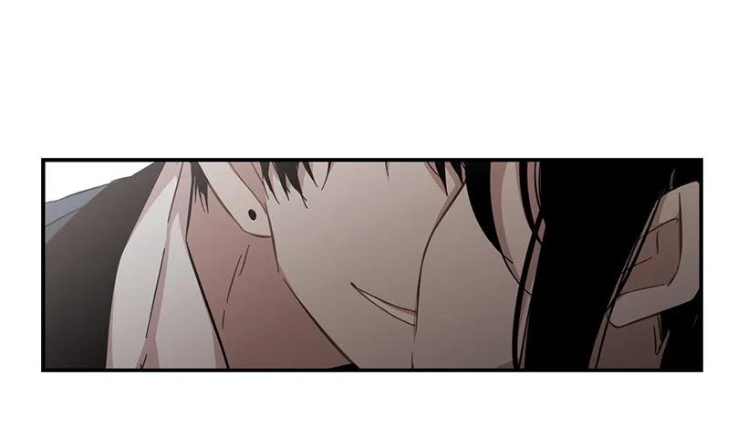 《说不出口的兄妹》他失误了 第42页