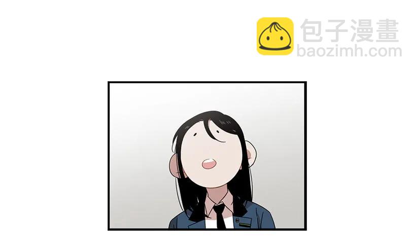 《说不出口的兄妹》他掉入了陷阱 第32页