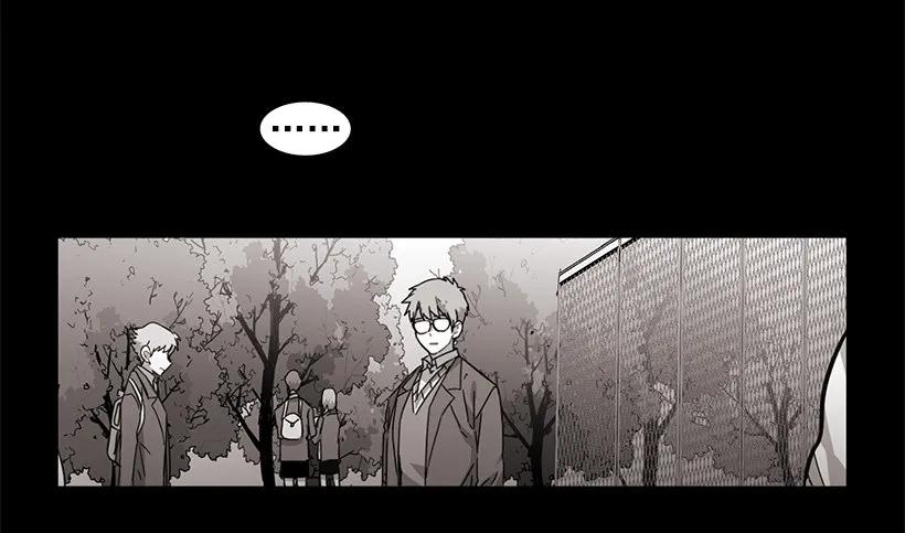 《说不出口的兄妹》他坠楼了 第42页