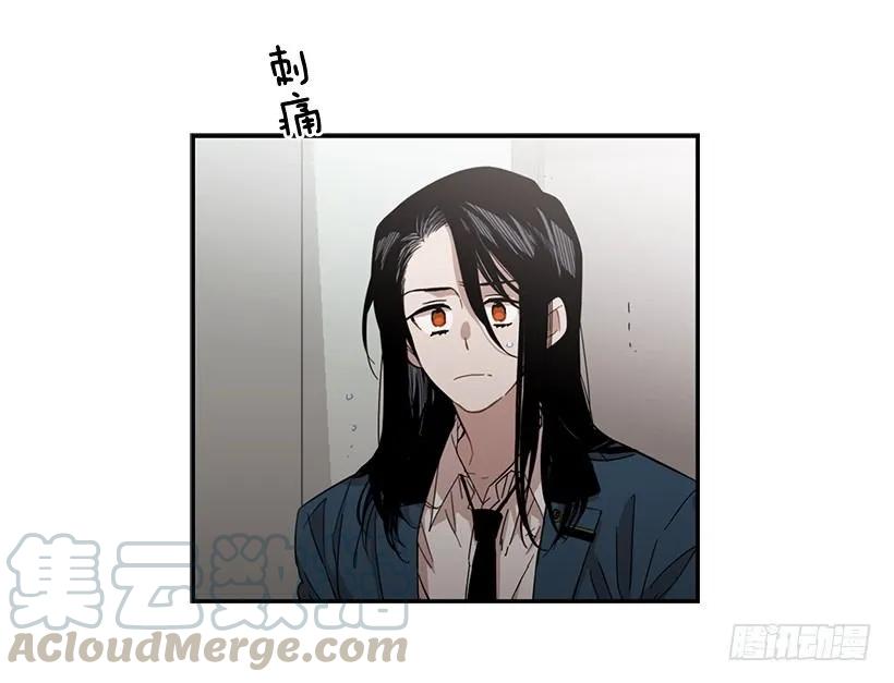 《说不出口的兄妹》他坠楼了 第46页