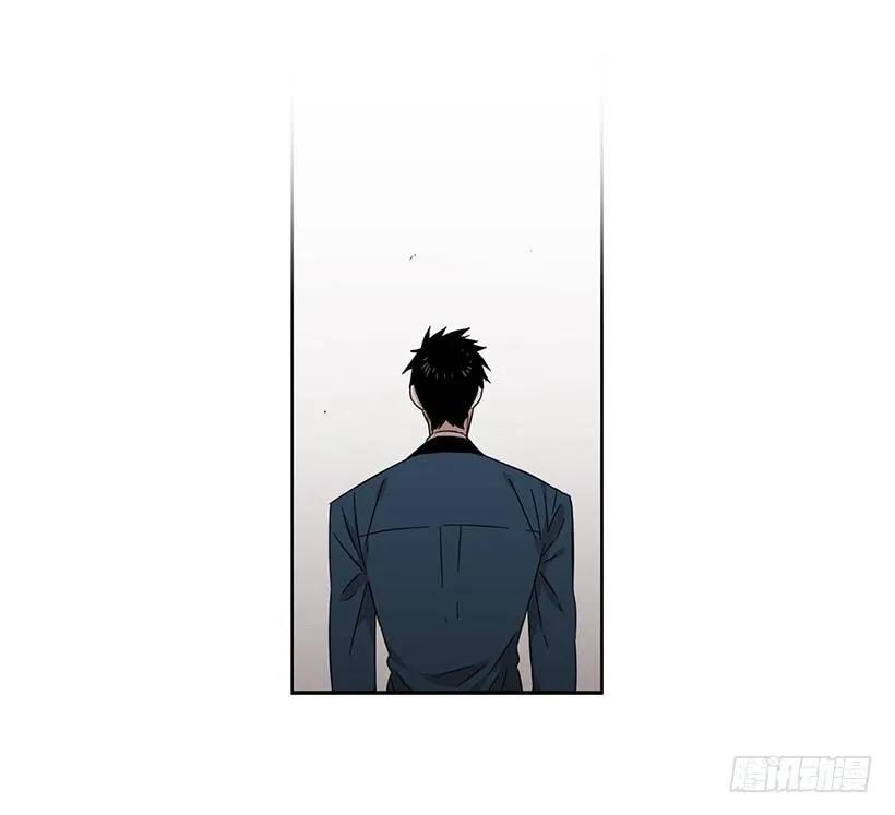 《说不出口的兄妹》她被忽视了 第23页
