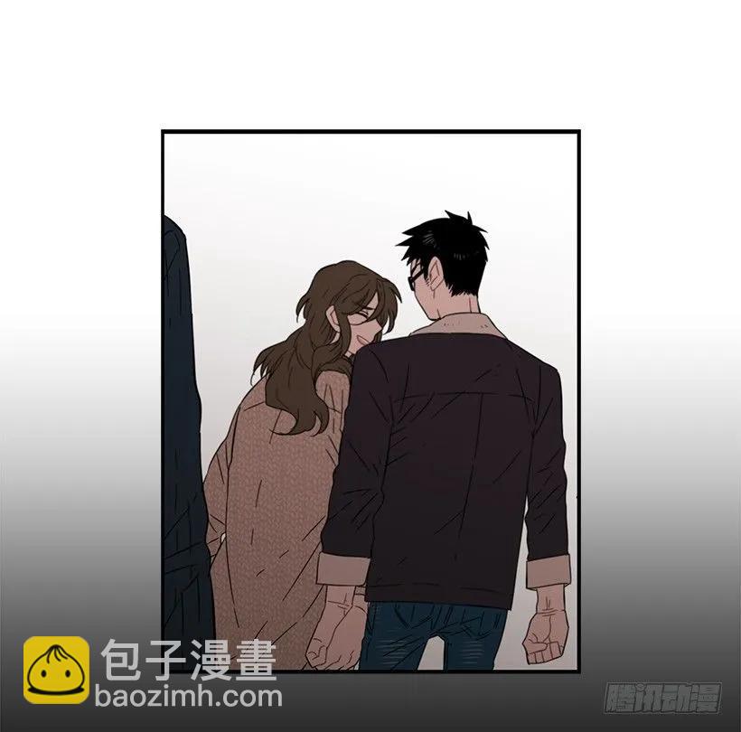 《说不出口的兄妹》她被忽视了 第47页