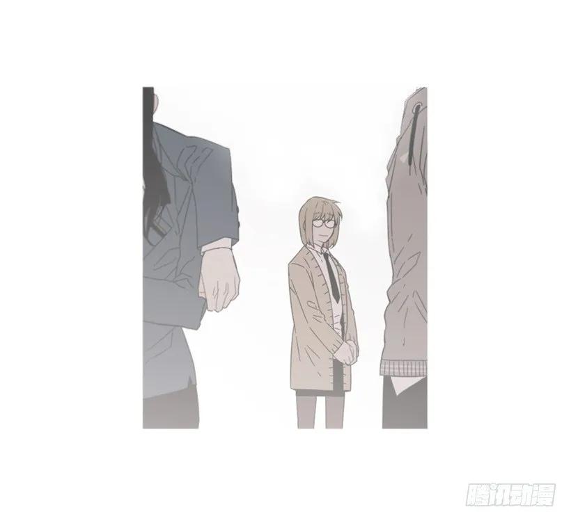《说不出口的兄妹》她很困惑 第39页