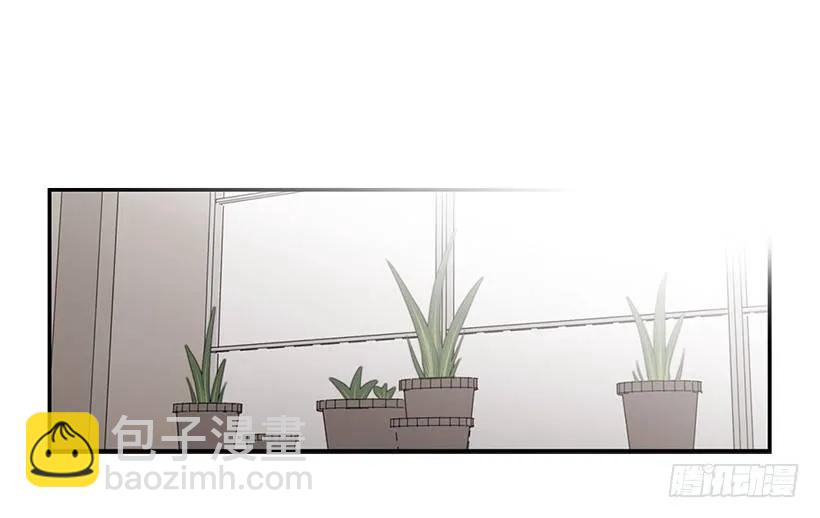 《说不出口的兄妹》她很困惑 第48页