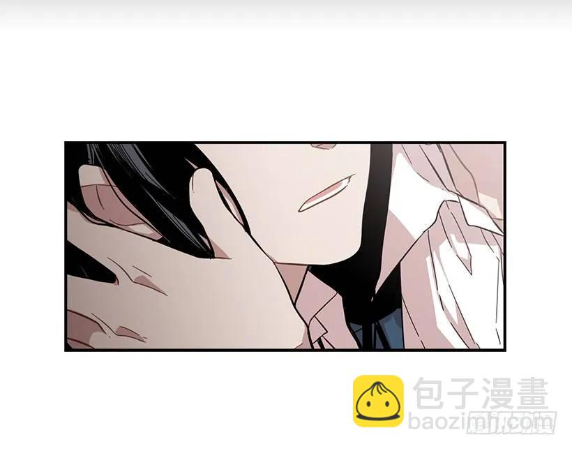 《说不出口的兄妹》他很危险 第22页