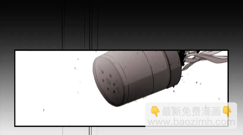 《说不出口的兄妹》他很危险 第49页