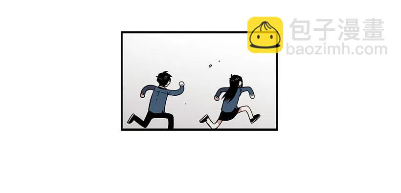 《说不出口的兄妹》他腻了 第13页