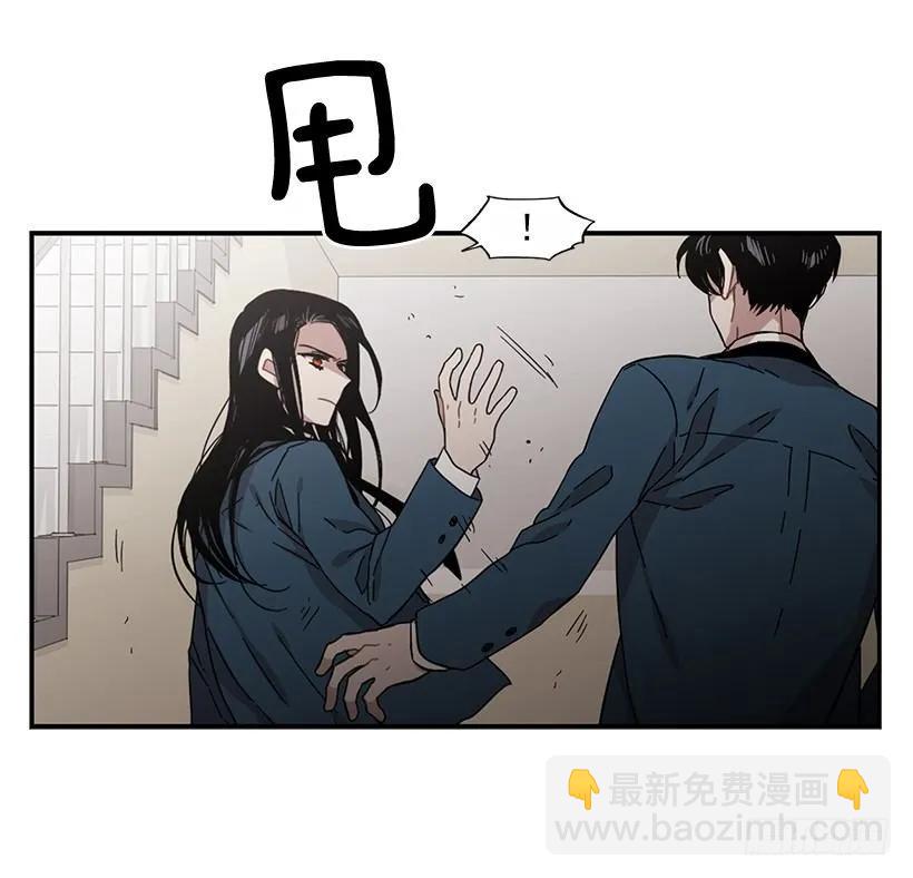 《说不出口的兄妹》他腻了 第32页