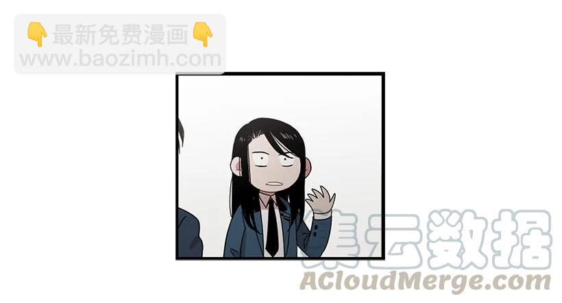 《说不出口的兄妹》他腻了 第36页