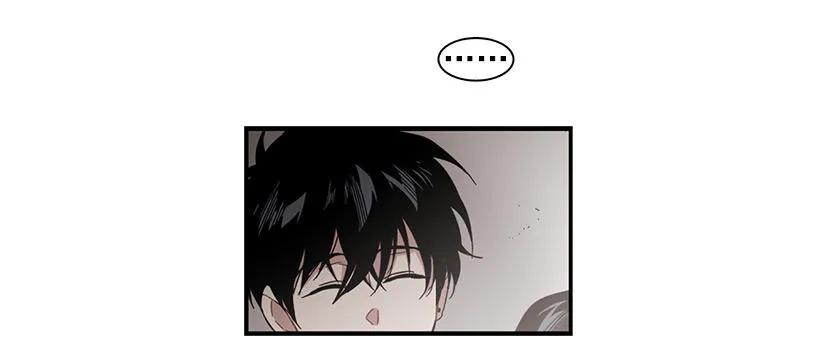 《说不出口的兄妹》他腻了 第40页