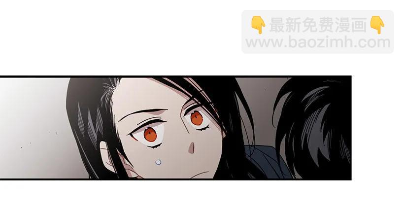 《说不出口的兄妹》他腻了 第48页