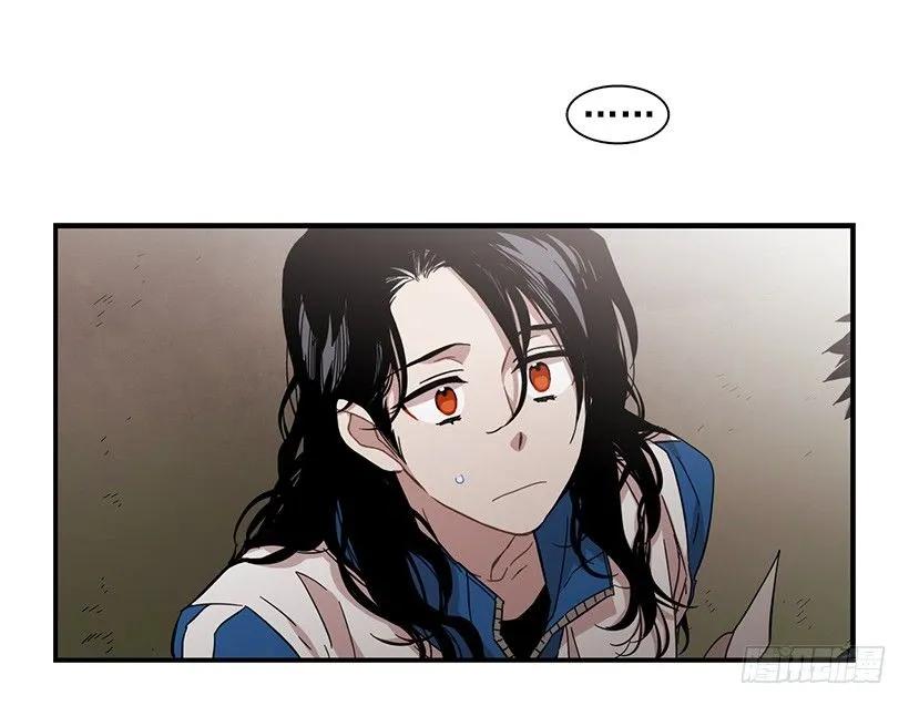 《说不出口的兄妹》她不想活成别人 第34页