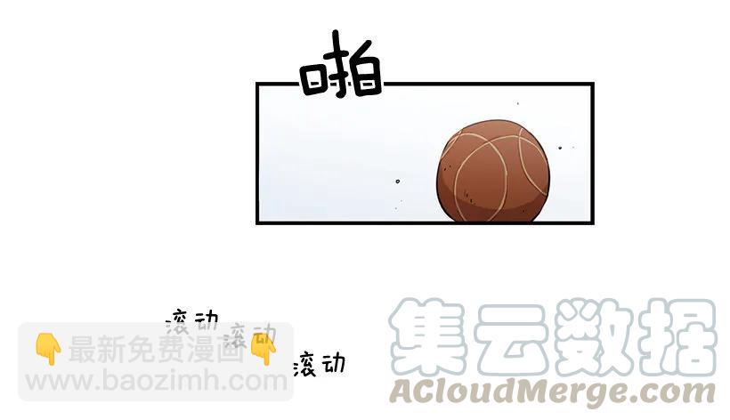 《说不出口的兄妹》她不想活成别人 第41页