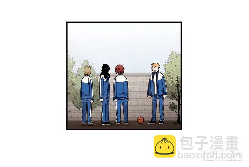 《说不出口的兄妹》她不想活成别人 第42页