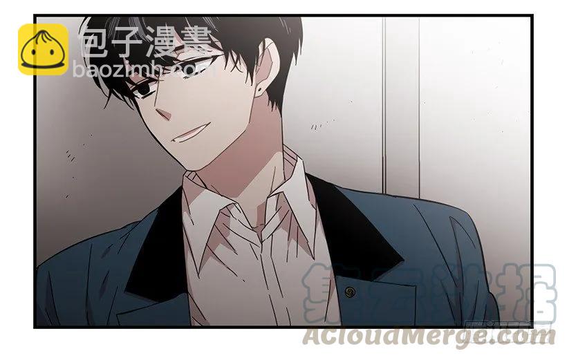 《说不出口的兄妹》他只是 第36页