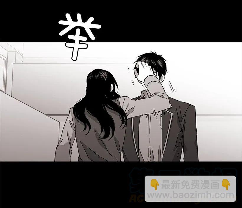 《说不出口的兄妹》近墨者黑 第21页