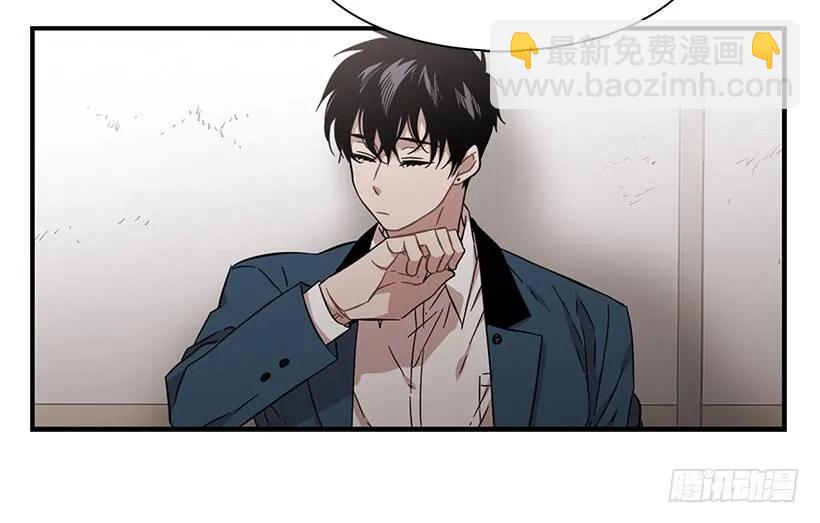 《说不出口的兄妹》近墨者黑 第49页