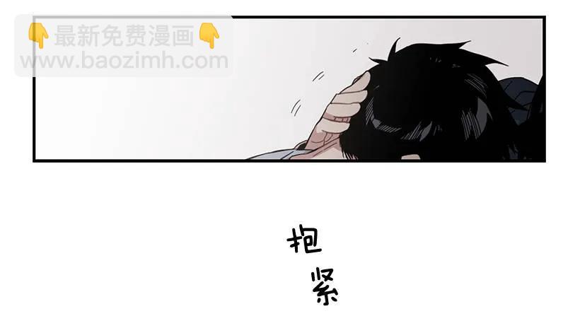 《说不出口的兄妹》那里没有她的位置 第15页