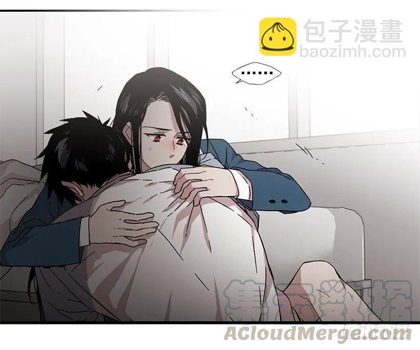 《说不出口的兄妹》那里没有她的位置 第16页