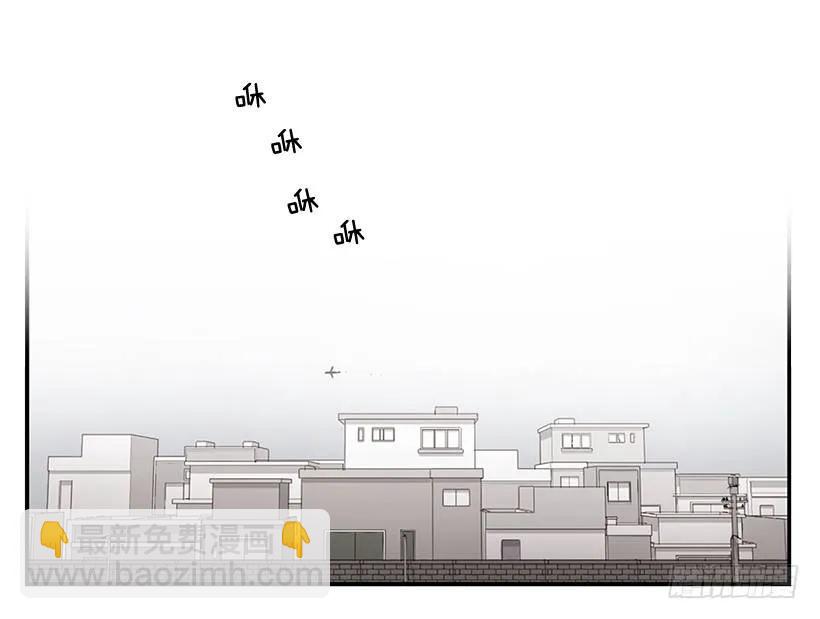 《说不出口的兄妹》那里没有她的位置 第25页