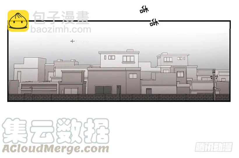 《说不出口的兄妹》那里没有她的位置 第26页