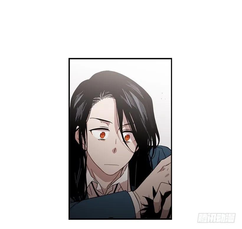 《说不出口的兄妹》那里没有她的位置 第27页