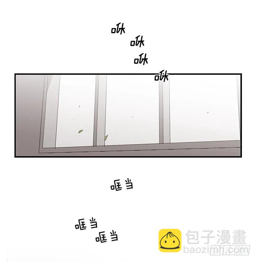 《说不出口的兄妹》那里没有她的位置 第35页