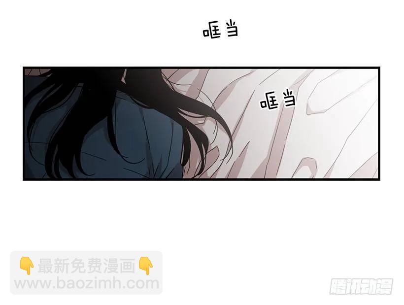 《说不出口的兄妹》那里没有她的位置 第37页